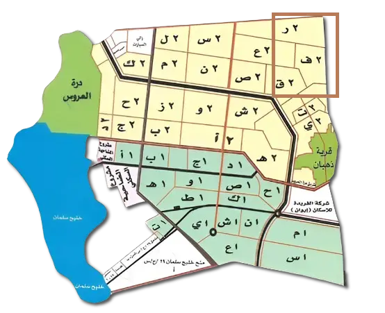 تحديد حي الفرقان في مخطط جوهرة العروس