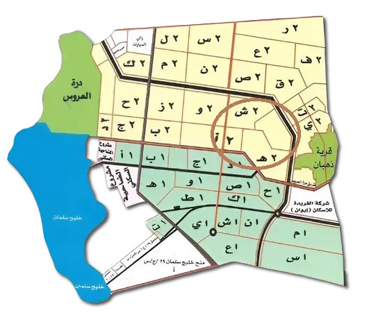 تحديد و توضيح لحي العقيق في محطط جوهرة العروس