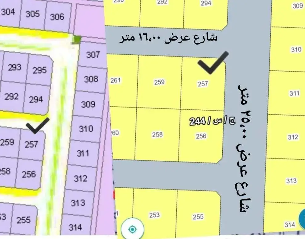 للبيع أرض في حي الدرة 2ب