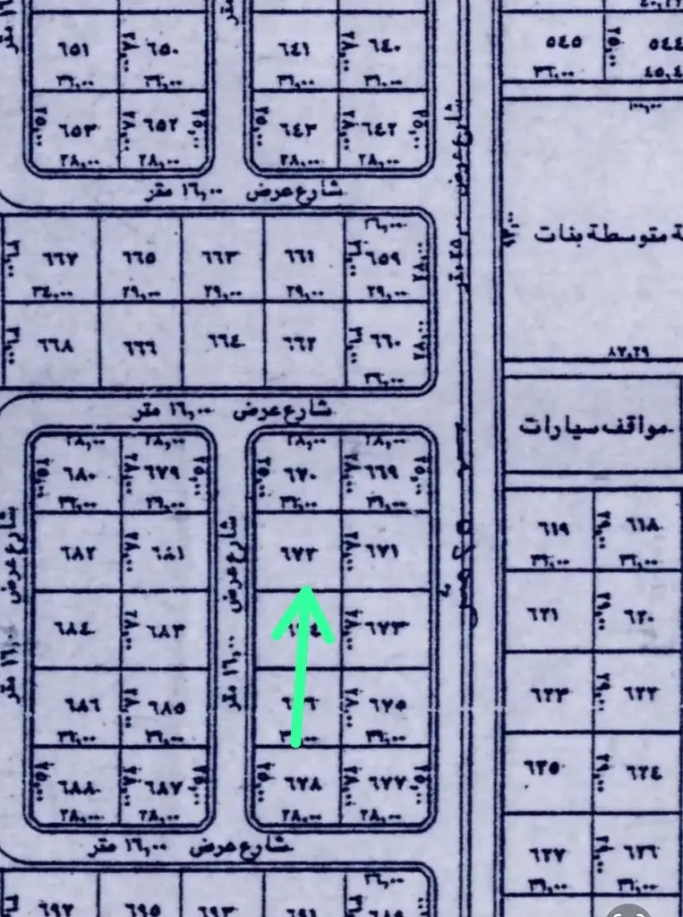 أرض للبيع في حي الجزيرة 2س